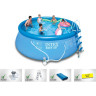 Надувной бассейн INTEX Easy Set 26176NP, Ø549×122 см